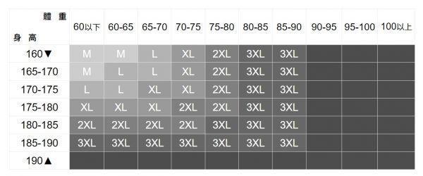 漸層拼接長袖襯衫 透氣棉麻服飾,親膚涼爽,輕量通風,適合夏日穿著,復古衣著,休閒服飾,清涼透氣,日系風格,簡約服飾,男裝,秋冬穿著,中性服飾,春夏穿著