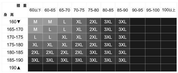 不規則條紋印花襯衫 透氣棉麻服飾,親膚涼爽,輕量通風,適合夏日穿著,復古衣著,休閒服飾,清涼透氣,日系風格,簡約服飾,男裝,秋冬穿著,中性服飾,春夏穿著,套裝,襯衫,長褲,長袖襯衫,短袖襯衫,西裝褲,長袖,外套,質感,簡約,外套,襯衫式外套