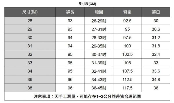 彈力格紋9分西裝褲 透氣棉麻服飾,親膚涼爽,輕量通風,適合夏日穿著,復古衣著,休閒服飾,清涼透氣,日系風格,簡約服飾,男裝,秋冬穿著,中性服飾,春夏穿著