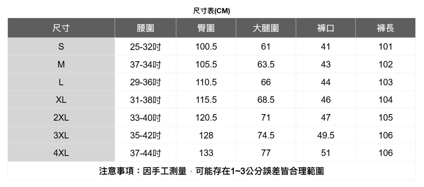 鬆緊腰圍斜感褲(2色) 直筒褲,寬褲,寬褲男,涼感褲,棉麻褲,高腰褲,西裝褲,九分褲,七分褲,顯瘦褲,修身褲,彈性褲,有彈性長褲,涼感布料褲,抗皺褲,不易皺褲,防曬褲,修飾腿型褲,高彈性褲,大口袋褲,立體口袋設計,收腹褲,親膚舒適褲,涼感西裝褲,無束縛長褲,上班穿搭褲,出遊推薦褲款,約會穿搭褲,氣質褲子,夏天透氣褲,旅行百搭褲,家居舒適褲.夏季輕盈褲裝,顯瘦穿搭推薦