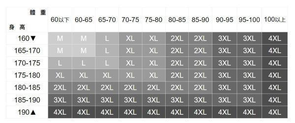 重磅印花短袖T恤 透氣棉麻服飾,親膚涼爽,輕量通風,適合夏日穿著,復古衣著,休閒服飾,清涼透氣,日系風格,簡約服飾,男裝,秋冬穿著,中性服飾,春夏穿著,套裝