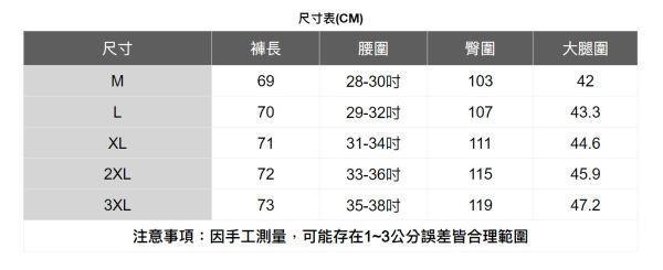 鬆緊腰圍直筒7分褲(2色) 透氣棉麻服飾,親膚涼爽,輕量通風,適合夏日穿著,復古衣著,休閒服飾,清涼透氣,日系風格,簡約服飾,男裝,秋冬穿著,中性服飾,春夏穿著,套裝