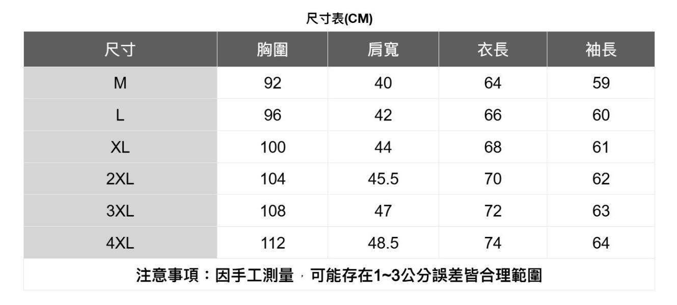半高領雙面絨長袖上衣(4色) 長袖上衣推薦,百搭長袖T恤,寬鬆長袖T恤,顯瘦長袖,素面長T,韓系長袖上衣,日系長袖T恤,情侶長袖T恤,中性長T,薄款長袖夏季必備,涼感長袖上衣,不易皺長T,厚磅長袖T恤,親膚棉質長袖,修飾身形長袖,透氣不悶長T,微落肩長袖,基本款長袖T恤,長版長袖上衣,開衩長袖設計,居家長袖T恤.運動長袖T恤,外出必備長袖,旅行長袖上衣,學生長袖推薦,街頭風長T,極簡風長袖,大地色長袖T恤,網紅愛用長T,長袖上