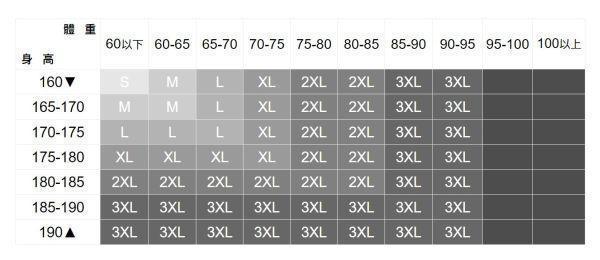 棉質腰帶直筒長褲(4色) 透氣棉麻服飾,親膚涼爽,輕量通風,適合夏日穿著,復古衣著,休閒服飾,清涼透氣,日系風格,簡約服飾,男裝,秋冬穿著,中性服飾,春夏穿著,套裝