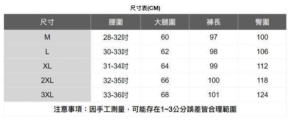 輕薄休閒直筒褲(2色) 透氣棉麻服飾,親膚涼爽,輕量通風,適合夏日穿著,復古衣著,休閒服飾,清涼透氣,日系風格,簡約服飾,男裝