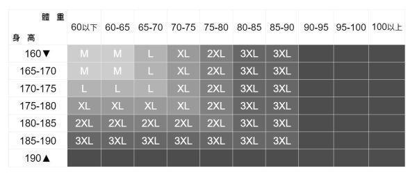 夏日印花短袖襯衫 透氣棉麻服飾,親膚涼爽,輕量通風,適合夏日穿著,復古衣著,休閒服飾,清涼透氣,日系風格,簡約服飾,男裝,秋冬穿著,中性服飾,春夏穿著,套裝