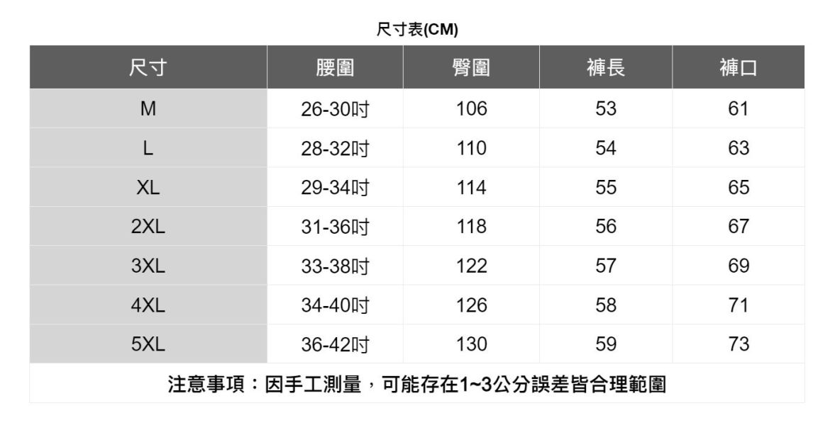 鬆緊腰圍簡約短褲(3色) 透氣棉麻服飾,親膚涼爽,輕量通風,適合夏日穿著,復古衣著,休閒服飾,清涼透氣,日系風格,簡約服飾,男裝,秋冬穿著,中性服飾,春夏穿著,套裝