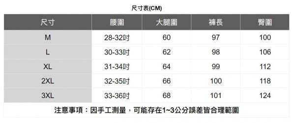 輕薄休閒直筒褲(2色) 透氣棉麻服飾,親膚涼爽,輕量通風,適合夏日穿著,復古衣著,休閒服飾,清涼透氣,日系風格,簡約服飾,男裝
