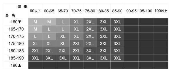 極簡質感短袖上衣 短袖上衣推薦,百搭短袖T恤,寬鬆短袖T恤,顯瘦短袖,素面短T,韓系短袖上衣,日系短袖T恤,情侶短袖T恤,中性短T,薄款短袖夏季必備,涼感短袖上衣,不易皺短T,厚磅短袖T恤,親膚棉質短袖,修飾身形短袖,透氣不悶短T,微落肩短袖,基本款短袖T恤,長版短袖上衣,開衩短袖設計,居家短袖T恤.運動短袖T恤,外出必備短袖,旅行短袖上衣,學生短袖推薦,街頭風短T,極簡風短袖,大地色短袖T恤,網紅愛用短T,短袖上