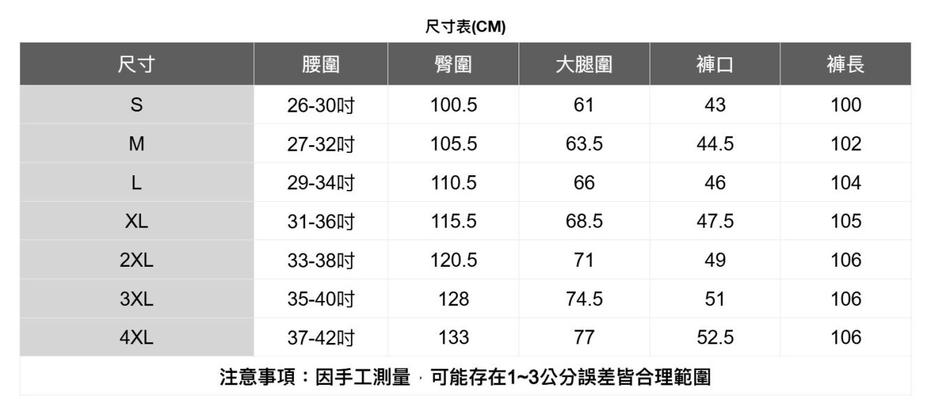 單褶垂感小西裝長褲(2色) 直筒褲,寬褲,寬褲男,涼感褲,棉麻褲,高腰褲,西裝褲,九分褲,七分褲,顯瘦褲,修身褲,彈性褲,有彈性長褲,涼感布料褲,抗皺褲,不易皺褲,防曬褲,修飾腿型褲,高彈性褲,大口袋褲,立體口袋設計,收腹褲,親膚舒適褲,涼感西裝褲,無束縛長褲,上班穿搭褲,出遊推薦褲款,約會穿搭褲,氣質褲子,夏天透氣褲,旅行百搭褲,家居舒適褲.夏季輕盈褲裝,顯瘦穿搭推薦