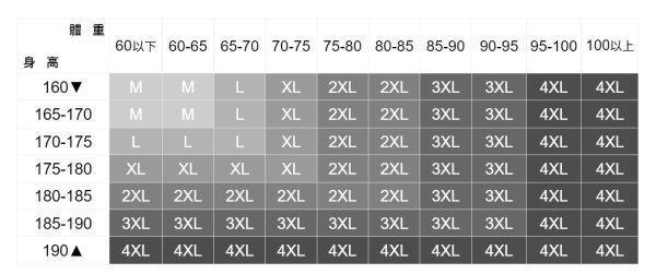 寬版5分袖休閒T恤 透氣棉麻服飾,親膚涼爽,輕量通風,適合夏日穿著,復古衣著,休閒服飾,清涼透氣,日系風格,簡約服飾,男裝,秋冬穿著,中性服飾,春夏穿著,套裝