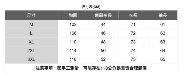 簡約條紋質感襯衫 透氣棉麻服飾,親膚涼爽,輕量通風,適合夏日穿著,復古衣著,休閒服飾,清涼透氣,日系風格,簡約服飾,男裝,秋冬穿著,中性服飾,春夏穿著,套裝,襯衫,長褲,長袖襯衫,短袖襯衫,西裝褲,長袖,外套,質感,簡約,外套,襯衫式外套