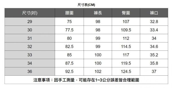 扣帶工裝休閒褲 透氣棉麻服飾,親膚涼爽,輕量通風,適合夏日穿著,復古衣著,休閒服飾,清涼透氣,日系風格,簡約服飾,男裝,秋冬穿著,中性服飾,春夏穿著