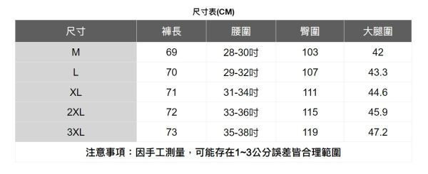 鬆緊腰圍直筒7分褲 透氣棉麻服飾,親膚涼爽,輕量通風,適合夏日穿著,復古衣著,休閒服飾,清涼透氣,日系風格,簡約服飾,男裝,秋冬穿著,中性服飾,春夏穿著,套裝