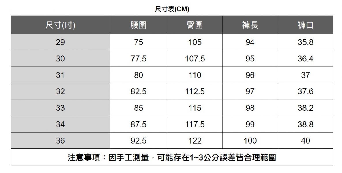鬆緊腰圍百搭9分褲(2色) 透氣棉麻服飾,親膚涼爽,輕量通風,適合夏日穿著,復古衣著,休閒服飾,清涼透氣,日系風格,簡約服飾,男裝,秋冬穿著,中性服飾,春夏穿著