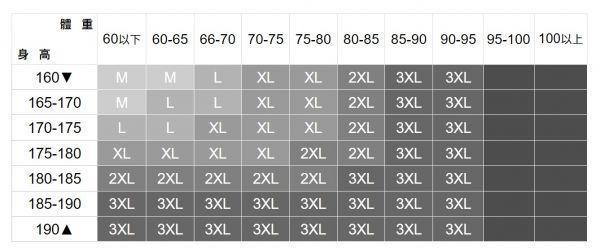 絨面中長款修身外套(4色) 透氣棉麻服飾,親膚涼爽,輕量通風,適合夏日穿著,復古衣著,休閒服飾,清涼透氣,日系風格,簡約服飾,男裝,秋冬穿著