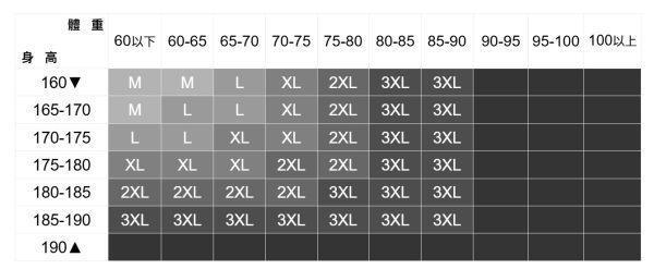 豎紋針織短袖上衣(2色) 短袖上衣推薦,百搭短袖T恤,寬鬆短袖T恤,顯瘦短袖,素面短T,韓系短袖上衣,日系短袖T恤,情侶短袖T恤,中性短T,薄款短袖夏季必備,涼感短袖上衣,不易皺短T,厚磅短袖T恤,親膚棉質短袖,修飾身形短袖,透氣不悶短T,微落肩短袖,基本款短袖T恤,長版短袖上衣,開衩短袖設計,居家短袖T恤.運動短袖T恤,外出必備短袖,旅行短袖上衣,學生短袖推薦,街頭風短T,極簡風短袖,大地色短袖T恤,網紅愛用短T,短袖上