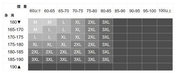 皺褶條紋長衫(2色) 透氣棉麻服飾,親膚涼爽,輕量通風,適合夏日穿著,復古衣著,休閒服飾,清涼透氣,日系風格,簡約服飾,男裝
