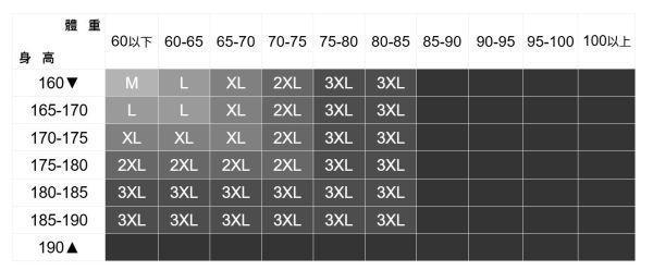 質感條紋休閒襯衫 透氣棉麻服飾,親膚涼爽,輕量通風,適合夏日穿著,復古衣著,休閒服飾,清涼透氣,日系風格,簡約服飾,男裝,秋冬穿著,中性服飾,春夏穿著,套裝