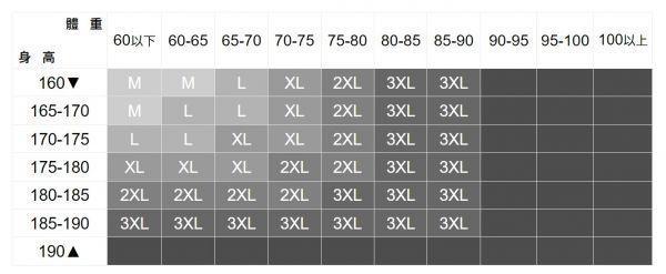 純棉舒適長袖襯衫 透氣棉麻服飾,親膚涼爽,輕量通風,適合夏日穿著,復古衣著,休閒服飾,清涼透氣,日系風格,簡約服飾,男裝,秋冬穿著,中性服飾,春夏穿著