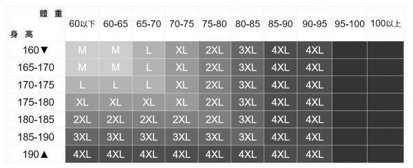 鬆緊腰圍直筒9分褲(2色) 透氣棉麻服飾,親膚涼爽,輕量通風,適合夏日穿著,復古衣著,休閒服飾,清涼透氣,日系風格,簡約服飾,男裝