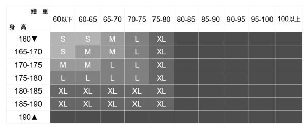 亨利領長袖上衣(3色) 長袖上衣推薦,百搭長袖T恤,寬鬆長袖T恤,顯瘦長袖,素面長T,韓系長袖上衣,日系長袖T恤,情侶長袖T恤,中性長T,薄款長袖夏季必備,涼感長袖上衣,不易皺長T,厚磅長袖T恤,親膚棉質長袖,修飾身形長袖,透氣不悶長T,微落肩長袖,基本款長袖T恤,長版長袖上衣,開衩長袖設計,居家長袖T恤.運動長袖T恤,外出必備長袖,旅行長袖上衣,學生長袖推薦,街頭風長T,極簡風長袖,長袖T恤,網紅愛用長T,長袖上衣,長