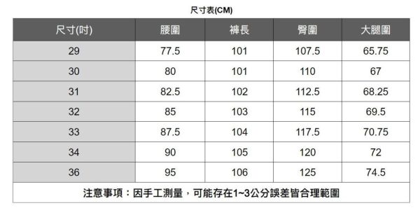阿美咔嘰工裝長褲(3色) 透氣棉麻服飾,親膚涼爽,輕量通風,適合夏日穿著,復古衣著,休閒服飾,清涼透氣,日系風格,簡約服飾,男裝,秋冬穿著,中性服飾,春夏穿著,套裝