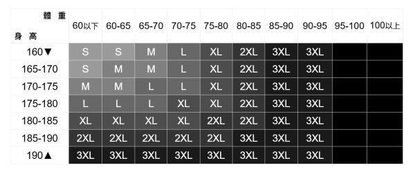 涼感直筒休閒長褲(3色) 直筒褲,寬褲,寬褲男,涼感褲,棉麻褲,高腰褲,西裝褲,九分褲,七分褲,顯瘦褲,修身褲,彈性褲,有彈性長褲,涼感布料褲,抗皺褲,不易皺褲,防曬褲,修飾腿型褲,高彈性褲,大口袋褲,立體口袋設計,收腹褲,親膚舒適褲,涼感西裝褲,無束縛長褲,上班穿搭褲,出遊推薦褲款,約會穿搭褲,OL氣質褲子,夏天透氣褲,旅行百搭褲,家居舒適褲.夏季輕盈褲裝,顯瘦穿搭推薦