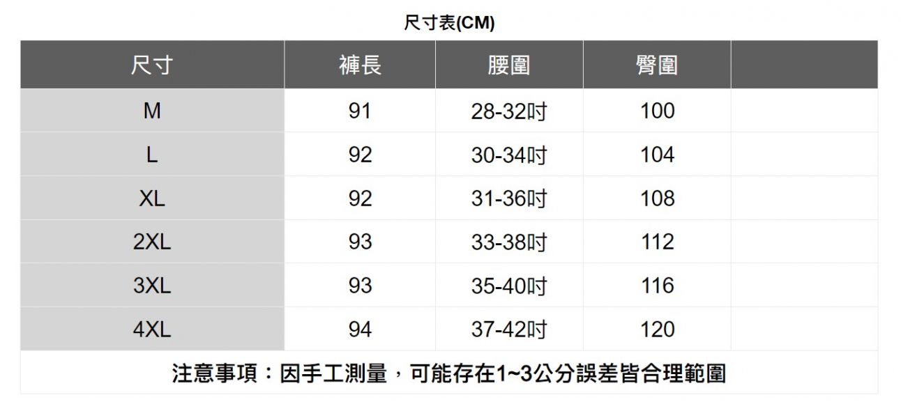 鬆緊腰圍直筒9分褲(8色) 透氣棉麻服飾,親膚涼爽,輕量通風,適合夏日穿著,復古衣著,休閒服飾,清涼透氣,日系風格,簡約服飾,男裝