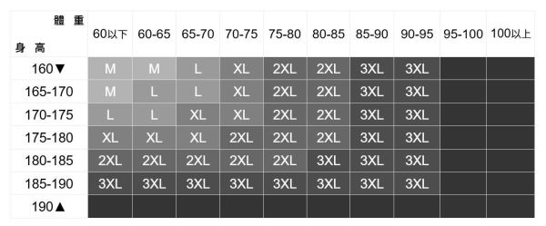 針織翻領短袖上衣(3色) 短袖上衣推薦,百搭短袖T恤,寬鬆短袖T恤,顯瘦短袖,素面短T,韓系短袖上衣,日系短袖T恤,情侶短袖T恤,中性短T,薄款短袖夏季必備,涼感短袖上衣,不易皺短T,厚磅短袖T恤,親膚棉質短袖,修飾身形短袖,透氣不悶短T,微落肩短袖,基本款短袖T恤,長版短袖上衣,開衩短袖設計,居家短袖T恤.運動短袖T恤,外出必備短袖,旅行短袖上衣,學生短袖推薦,街頭風短T,極簡風短袖,大地色短袖T恤,網紅愛用短T,短袖上