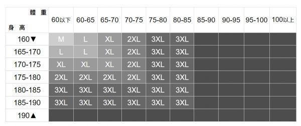 潑漆印花長袖襯衫 透氣棉麻服飾,親膚涼爽,輕量通風,適合夏日穿著,復古衣著,休閒服飾,清涼透氣,日系風格,簡約服飾,男裝,秋冬穿著,中性服飾,春夏穿著