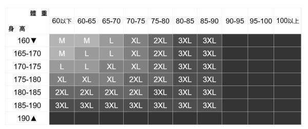 質感條紋針織上衣(5色) 短袖上衣推薦,百搭短袖T恤,寬鬆短袖T恤,顯瘦短袖,素面短T,韓系短袖上衣,日系短袖T恤,情侶短袖T恤,中性短T,薄款短袖夏季必備,涼感短袖上衣,不易皺短T,厚磅短袖T恤,親膚棉質短袖,修飾身形短袖,透氣不悶短T,微落肩短袖,基本款短袖T恤,長版短袖上衣,開衩短袖設計,居家短袖T恤.運動短袖T恤,外出必備短袖,旅行短袖上衣,學生短袖推薦,街頭風短T,極簡風短袖,大地色短袖T恤,網紅愛用短T,短袖上