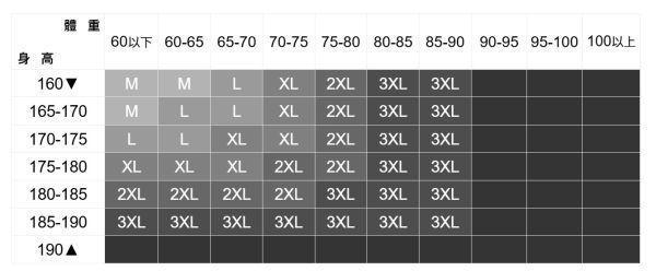 雙大口袋休閒長褲(2色) 透氣棉麻服飾,親膚涼爽,輕量通風,適合夏日穿著,復古衣著,休閒服飾,清涼透氣,日系風格,簡約服飾,男裝,秋冬穿著,中性服飾,春夏穿著,套裝,襯衫,長褲,長袖襯衫,短袖襯衫,西裝褲,長袖,外套,質感,簡約,外套,襯衫式外套