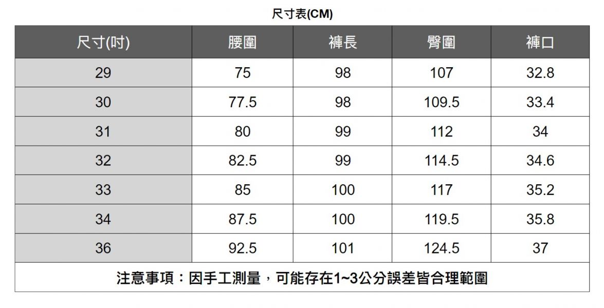 休閒百搭工裝9分褲(2色) 透氣棉麻服飾,親膚涼爽,輕量通風,適合夏日穿著,復古衣著,休閒服飾,清涼透氣,日系風格,簡約服飾,男裝,秋冬穿著,中性服飾,春夏穿著