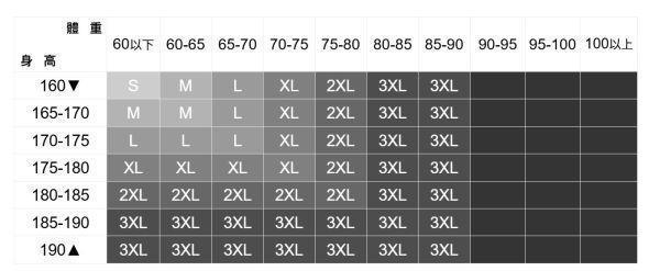 霧洗做舊牛仔短褲 直筒褲,寬褲,寬褲男,涼感褲,棉麻褲,高腰褲,西裝褲,九分褲,七分褲,顯瘦褲,修身褲,彈性褲,有彈性長褲,涼感布料褲,抗皺褲,不易皺褲,防曬褲,修飾腿型褲,高彈性褲,大口袋褲,立體口袋設計,收腹褲,親膚舒適褲,涼感西裝褲,無束縛長褲,上班穿搭褲,出遊推薦褲款,約會穿搭褲,氣質褲子,夏天透氣褲,旅行百搭褲,家居舒適褲.夏季輕盈褲裝,顯瘦穿搭推薦,短褲,牛仔褲,牛仔短褲