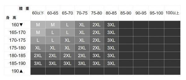 單口袋長袖襯衫 透氣棉麻服飾,親膚涼爽,清涼通風,適合夏日穿著,復古衣著,休閒服飾,清涼透氣,日系風格,簡約服飾,男裝,春秋商品,秋冬商品
