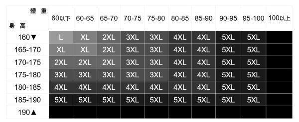 涼感腰扣休閒長褲 直筒褲,寬褲,寬褲男,涼感褲,棉麻褲,高腰褲,西裝褲,九分褲,七分褲,顯瘦褲,修身褲,彈性褲,有彈性長褲,涼感布料褲,抗皺褲,不易皺褲,防曬褲,修飾腿型褲,高彈性褲,大口袋褲,立體口袋設計,收腹褲,親膚舒適褲,涼感西裝褲,無束縛長褲,上班穿搭褲,出遊推薦褲款,約會穿搭褲,OL氣質褲子,夏天透氣褲,旅行百搭褲,家居舒適褲.夏季輕盈褲裝,顯瘦穿搭推薦