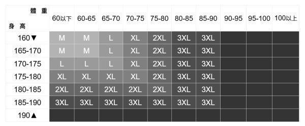 質感半拉鍊式上衣 短袖上衣推薦,百搭短袖T恤,寬鬆短袖T恤,顯瘦短袖,素面短T,韓系短袖上衣,日系短袖T恤,情侶短袖T恤,中性短T,薄款短袖夏季必備,涼感短袖上衣,不易皺短T,厚磅短袖T恤,親膚棉質短袖,修飾身形短袖,透氣不悶短T,微落肩短袖,基本款短袖T恤,長版短袖上衣,開衩短袖設計,居家短袖T恤.運動短袖T恤,外出必備短袖,旅行短袖上衣,學生短袖推薦,街頭風短T,極簡風短袖,大地色短袖T恤,網紅愛用短T,短袖上