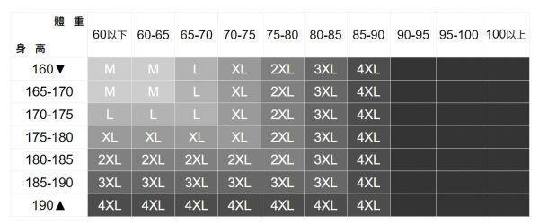 簡約短袖上衣 透氣棉麻服飾,親膚涼爽,輕量通風,適合夏日穿著,復古衣著,休閒服飾,清涼透氣,日系風格,簡約服飾,男裝