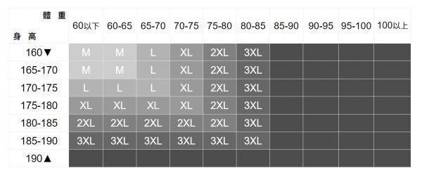 立領日常長袖襯衫 透氣棉麻服飾,親膚涼爽,輕量通風,適合夏日穿著,復古衣著,休閒服飾,清涼透氣,日系風格,簡約服飾,男裝