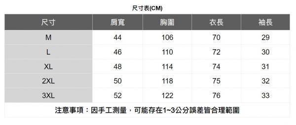 質感條紋短袖上衣 透氣棉麻服飾,親膚涼爽,輕量通風,適合夏日穿著,復古衣著,休閒服飾,清涼透氣,日系風格,簡約服飾,男裝,秋冬穿著,中性服飾,春夏穿著