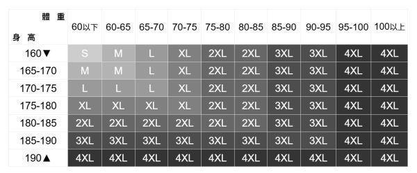 輕垂百搭直筒長褲 直筒褲,寬褲,寬褲男,涼感褲,棉麻褲,高腰褲,西裝褲,九分褲,七分褲,顯瘦褲,修身褲,彈性褲,有彈性長褲,涼感布料褲,抗皺褲,不易皺褲,防曬褲,修飾腿型褲,高彈性褲,大口袋褲,立體口袋設計,收腹褲,親膚舒適褲,涼感西裝褲,無束縛長褲,上班穿搭褲,出遊推薦褲款,約會穿搭褲,氣質褲子,夏天透氣褲,旅行百搭褲,家居舒適褲.夏季輕盈褲裝,顯瘦穿搭推薦
