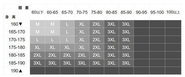 保暖菱格紋夾棉外套 透氣棉麻服飾,親膚涼爽,輕量通風,適合夏日穿著,復古衣著,休閒服飾,清涼透氣,日系風格,簡約服飾,男裝,秋冬穿著,中性服飾,春夏穿著
