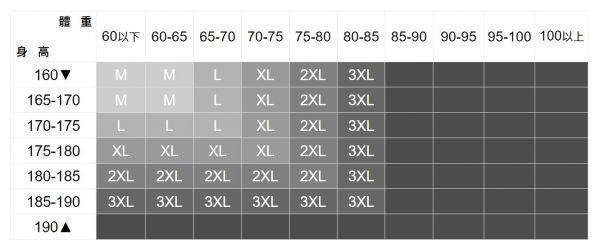 條紋連帽上衣 透氣棉麻服飾,親膚涼爽,輕量通風,適合夏日穿著,復古衣著,休閒服飾,清涼透氣,日系風格,簡約服飾,男裝