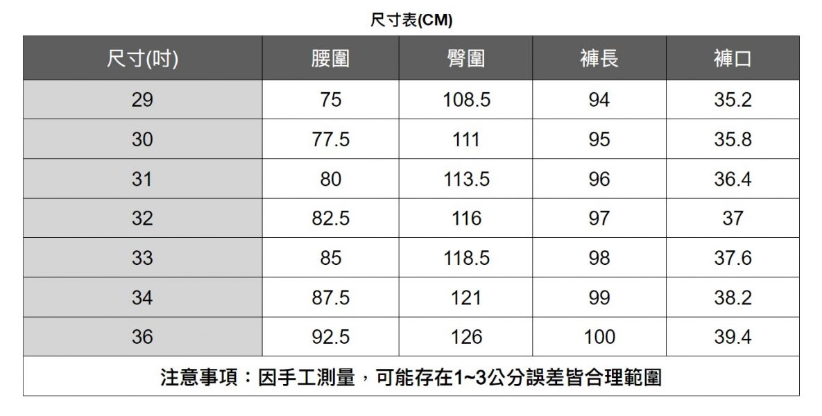 燈芯絨休閒直筒褲(附腰帶)(3色) 透氣棉麻服飾,親膚涼爽,輕量通風,適合夏日穿著,復古衣著,休閒服飾,清涼透氣,日系風格,簡約服飾,男裝,秋冬穿著,中性服飾,春夏穿著