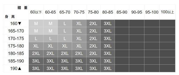 質感條紋長袖襯衫(3色) 透氣棉麻服飾,親膚涼爽,輕量通風,適合夏日穿著,復古衣著,休閒服飾,清涼透氣,日系風格,簡約服飾,男裝,秋冬穿著,中性服飾,春夏穿著,套裝