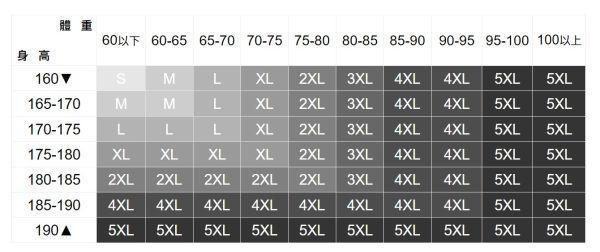 寬版鬆緊腰圍寬口長褲(4色) 透氣棉麻服飾,親膚涼爽,輕量通風,適合夏日穿著,復古衣著,休閒服飾,清涼透氣,日系風格,簡約服飾,男裝,秋冬穿著,中性服飾,春夏穿著,套裝