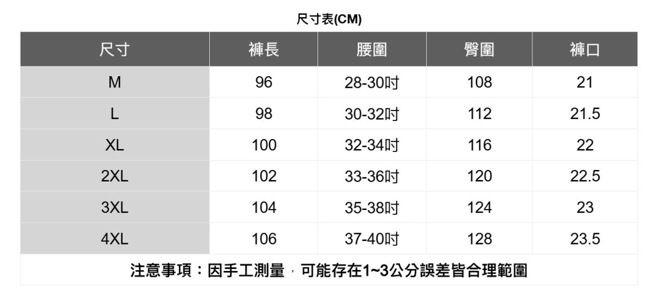 垂墜感彈力西裝褲(3色) 直筒褲,寬褲,寬褲男,涼感褲,棉麻褲,高腰褲,西裝褲,九分褲,七分褲,顯瘦褲,修身褲,彈性褲,有彈性長褲,涼感布料褲,抗皺褲,不易皺褲,防曬褲,修飾腿型褲,高彈性褲,大口袋褲,立體口袋設計,收腹褲,親膚舒適褲,涼感西裝褲,無束縛長褲,上班穿搭褲,出遊推薦褲款,約會穿搭褲,OL氣質褲子,夏天透氣褲,旅行百搭褲,家居舒適褲.夏季輕盈褲裝,顯瘦穿搭推薦