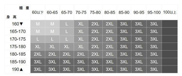 立領針織長袖毛衣 透氣棉麻服飾,親膚涼爽,輕量通風,適合夏日穿著,復古衣著,休閒服飾,清涼透氣,日系風格,簡約服飾,男裝,秋冬穿著,中性服飾,春夏穿著,套裝