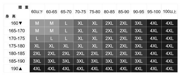 重磅紮染短袖T恤(2色) 透氣棉麻服飾,親膚涼爽,輕量通風,適合夏日穿著,復古衣著,休閒服飾,清涼透氣,日系風格,簡約服飾,男裝,秋冬穿著,中性服飾,春夏穿著,套裝,襯衫,長褲,長袖襯衫,短袖襯衫,西裝褲,長袖,外套,質感,簡約,外套,襯衫式外套